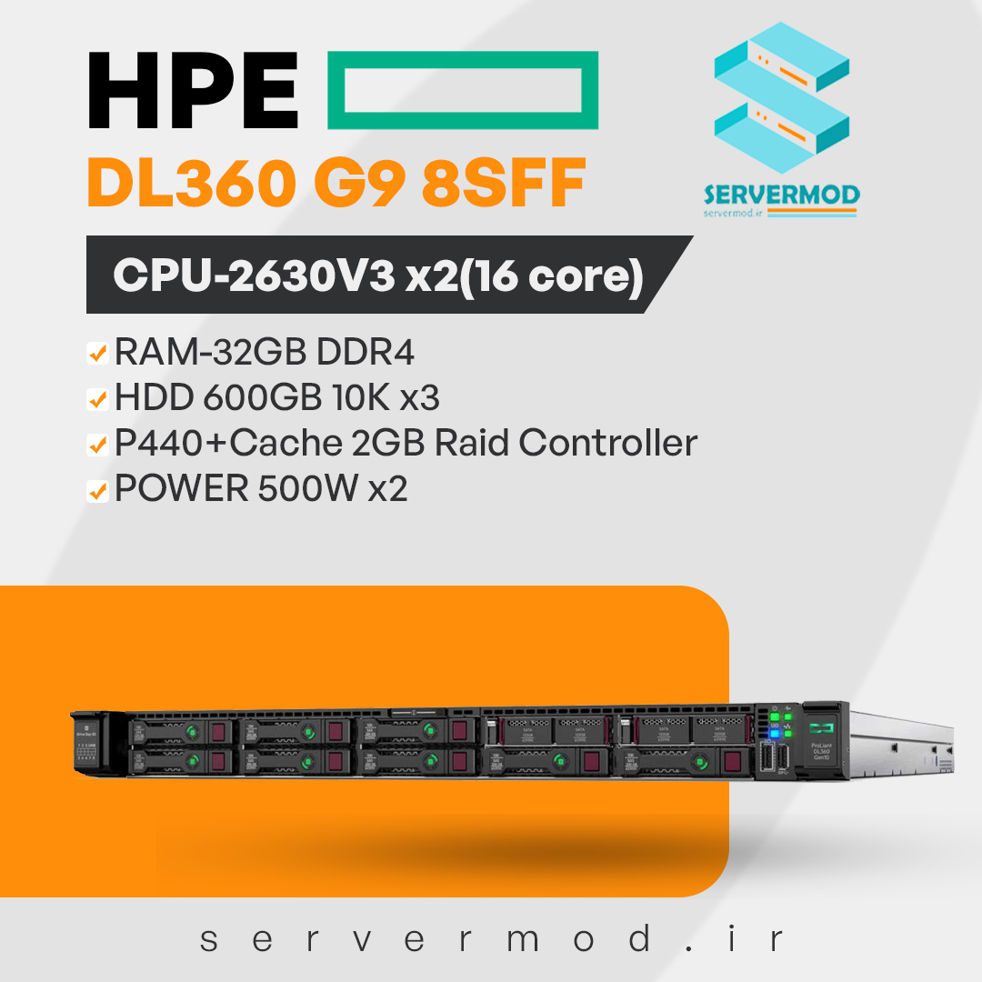 HP server infographic photo (15) عکس اینفوگرافی سرور hp dl360 g9 8sff