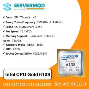 Intel Xeon Gold 6138 Processor