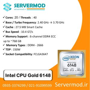Intel Xeon Gold 6148 Processor