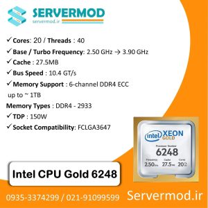 سی پی یو سرور Intel Xeon Gold 6248 Processor