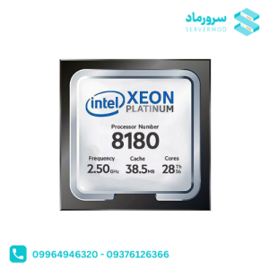 Intel Xeon Platinum 8180