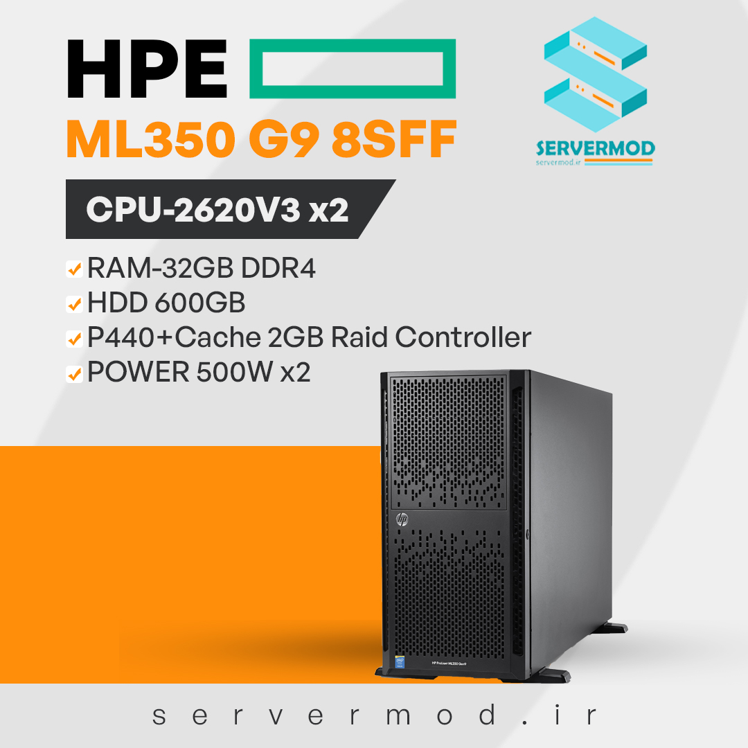 HP server infographic photo (18) عکس اینفوگرافی سرور HPE ProLiant ML350 Gen9
