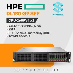 عکس اینفوگرافی سرور hp proliant dl180 g9