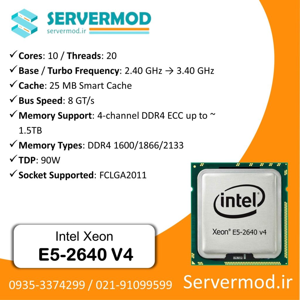 e5 2640 v4