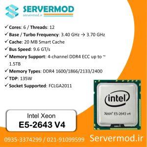 سی پی یو سرور Intel Xeon E5-2643 V4 Processor