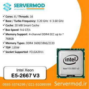 سی پی یو سرور Intel Xeon E5-2667 v3