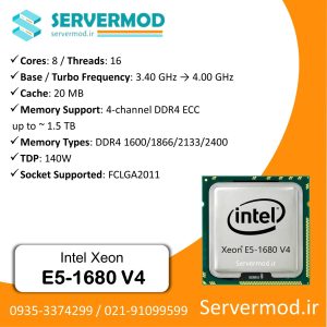 سی پی یو سرور Intel Xeon Processor E5-1680 v4