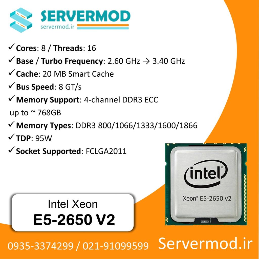 Intel Xeon Processor E5-2650 v2