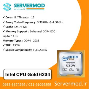 سی پی یو سرور Intel Xeon Gold 6234 Processor