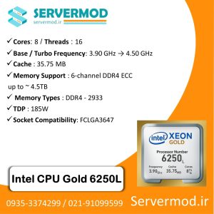 سی پی یو سرور Intel Xeon Gold 6250L Processor