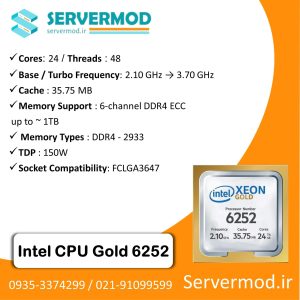 سی پی یو سرور Intel Xeon Gold 6252 Processor