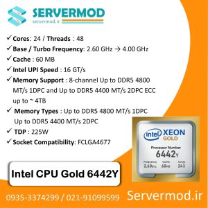 سی پی یو سرور Intel Xeon Gold 6442Y Processor