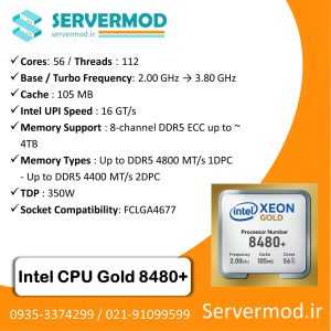 سی پی یو سرور Intel Xeon Gold 8480+ Processor