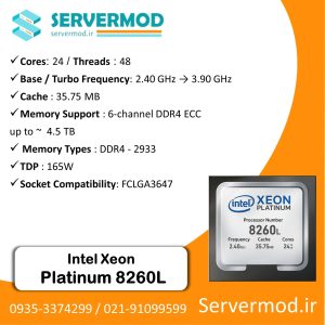 سی پی یو سرور Intel Xeon Platinum 8260L Processor