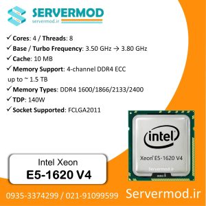 سی پی یو سرور Intel Xeon Processor E5-1620 V4