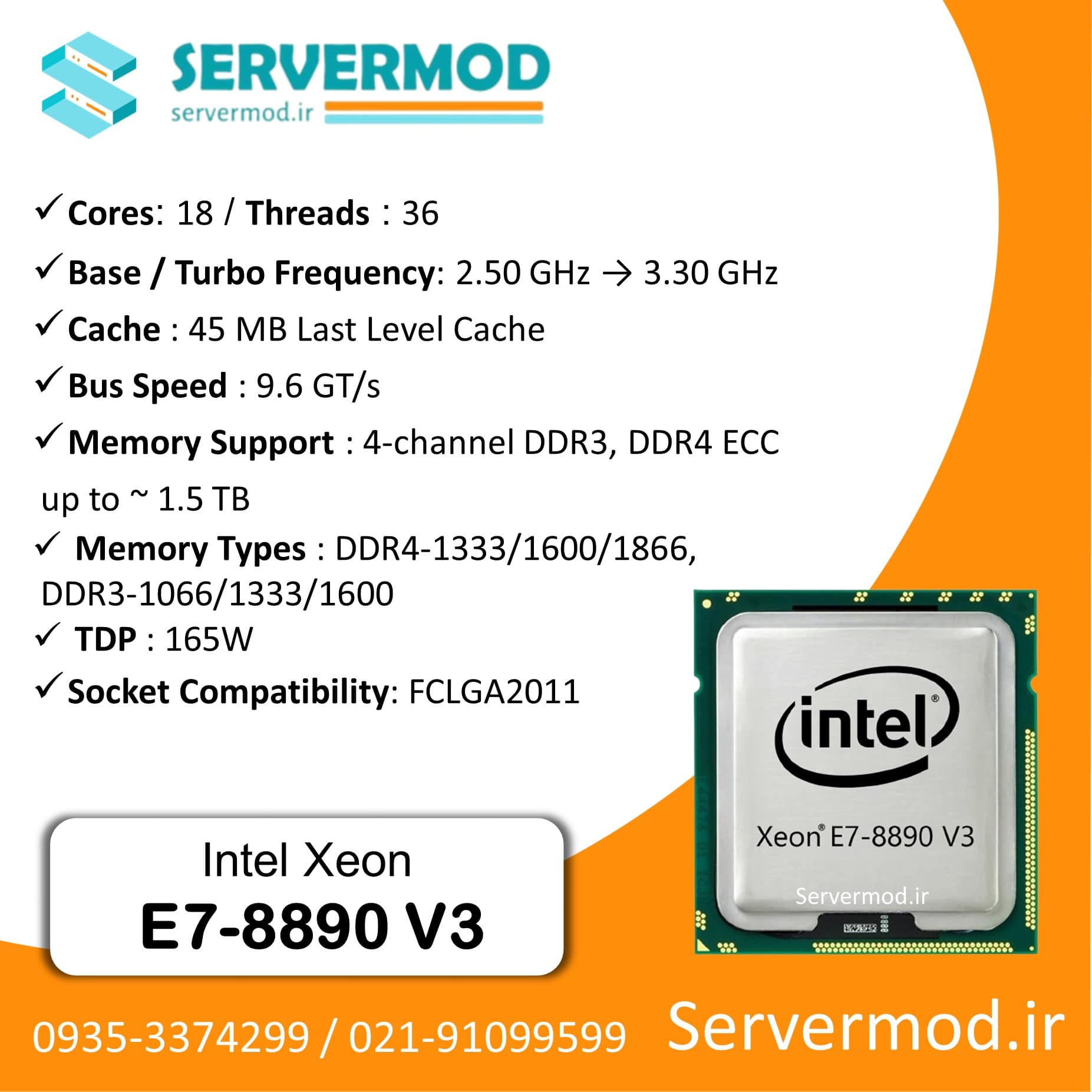 E7-8890 V3-min سی پی یو سرور Intel Xeon E7-8890 V3 Processor