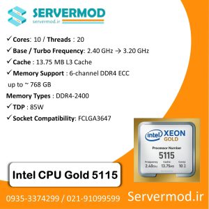سی پی یو سرور Intel Xeon Gold 5115 Processor