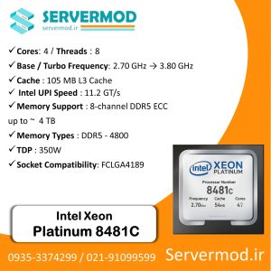 سی پی یو سرور Intel Xeon Platinum 8481C Processor