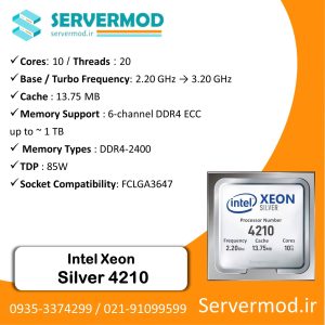 سی پی یو سرور Intel Xeon Silver 4210 Processor