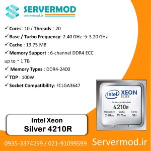 سی پی یو سرور Intel Xeon Silver 4210R Processor