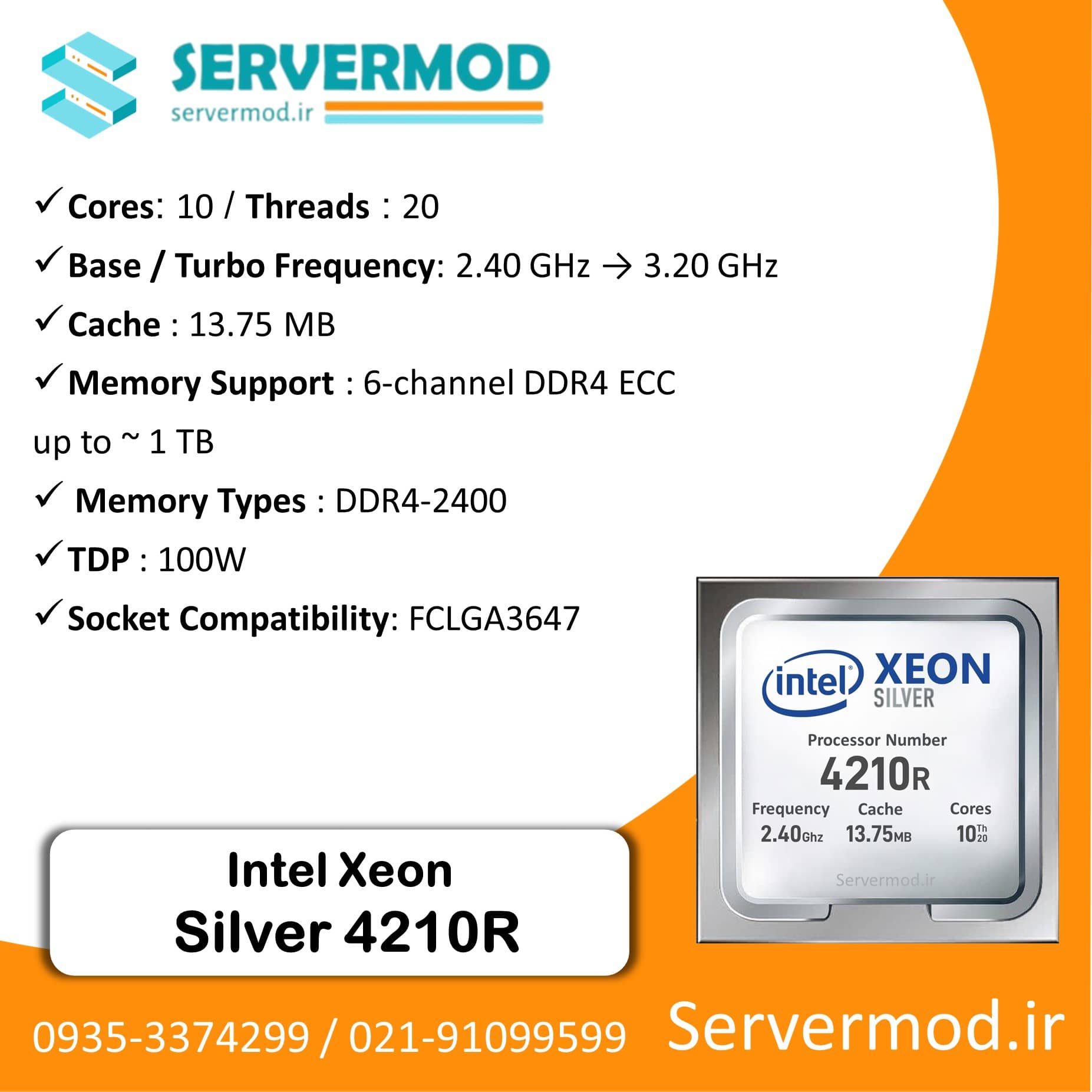 Silver 4210R (1)-min سی پی یو سرور Intel Xeon Silver 4210R Processor