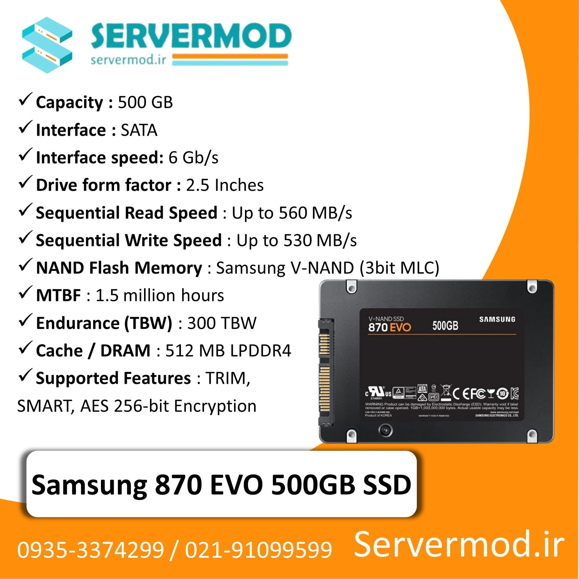 Samsung 870 EVO 500GB SSD-min SSD سرور Samsung SSD 870 EVO 500GB SATA 2.5Inch MZ-77E500