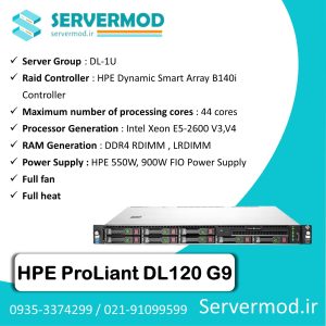 اینفوگرافی سرور اچ پی HPE ProLiant DL120 Gen9