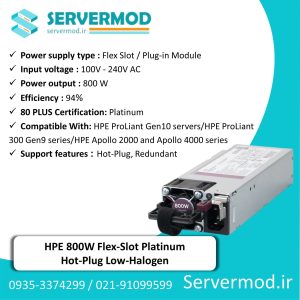 HPE 800W Flex Slot Platinum Hot Plug Power Supply